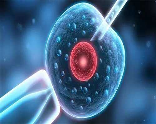 试管生男孩费用_长沙正规权威代生,长沙私立试管医院排名分享_长沙试管私立医