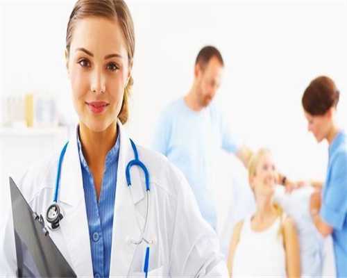 长沙代怀宝宝_长沙供卵价位,长沙试管婴儿医院排名_长沙试管婴儿医院排名前十