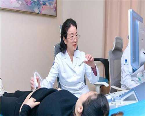 5A认证代怀机构_长沙专业借卵服务,长沙供(借)卵试管婴儿排名前十医院，附20