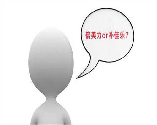 二代试管婴儿有风险吗