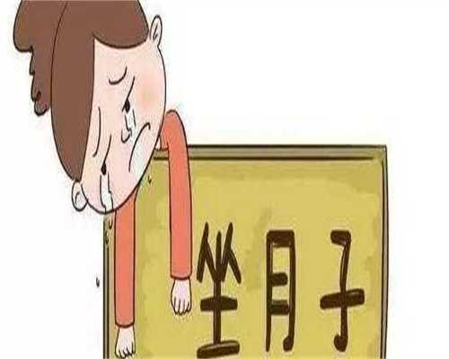 盆腔炎附件炎宫颈炎用什么药好