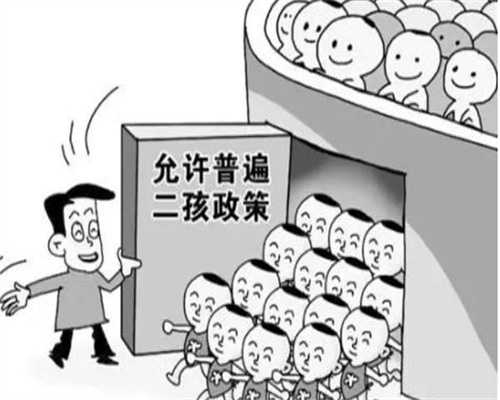 专业试管供卵：盆腔炎会引发女性不孕