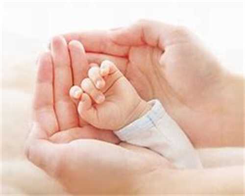 试管代生中介费冻胚和囊胚有什么区别？附成功率！