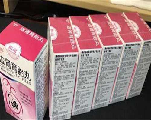 治疗闭经能不能用黄体酮(不止能止血还能治疗闭经)