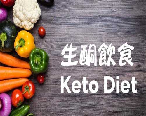 早期怀孕知识分享 图解血块和孕囊的区别