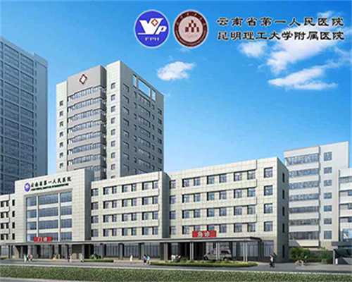 输卵管堵塞按摩哪个部位？