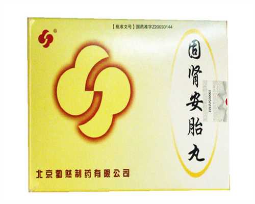 长沙三代试管大概费用多少，长沙三代试管婴儿医院