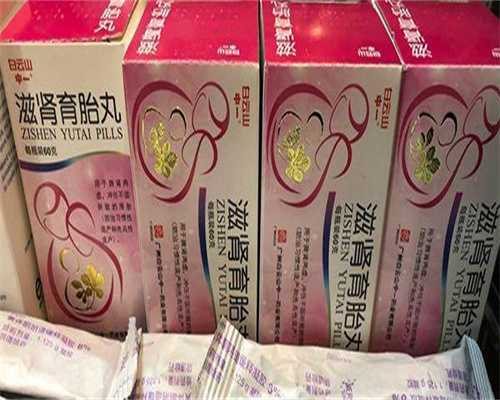 供卵试管代孕流程_岳阳做的供卵试管,长沙三代试管婴儿的费用是多少钱，哪家