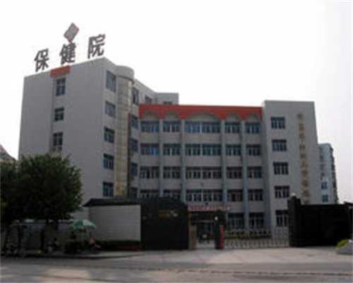 黄体期促排促排卵前来例假怎么办？一文说清不纠结