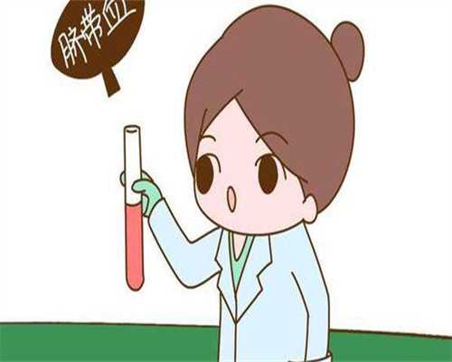 三代代生孩子得多少钱都是冻胚么吗孕妇：三代代生孩子得多少钱是不是冻胚