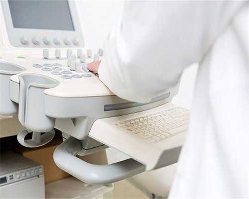 零风险包男女_长沙卵巢早衰借卵,长沙哪里有做试管婴儿的医院比较新排名汇总