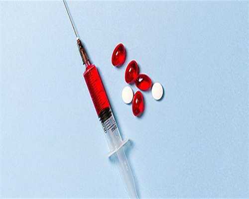 试管代生官网：女性盆腔炎附件炎吃什么药效果好