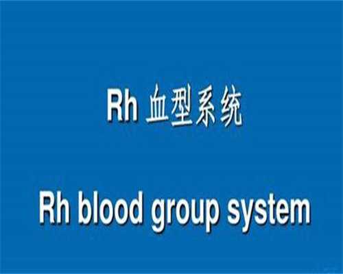 供卵试管联系：宫腔灌注和造影哪个疼