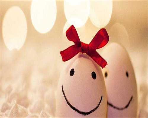 代生儿子包男孩_长沙供卵试管的流程,长沙做试管是去哪个医院？长沙做试管最