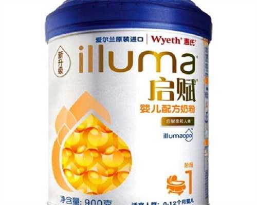 二代专业代生包性别移植囊胚：你需要知道的一切