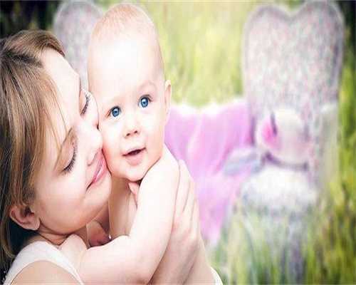 试管婴儿是正规的吗_长沙代怀孕收费,在长沙做第三代试管婴儿哪家医院比较便