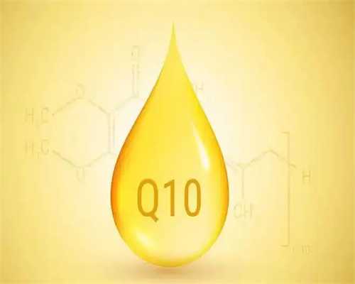 长沙市捐卵,2026年长沙市妇幼保健院三代试管要多少钱？长沙市妇幼保健院的三