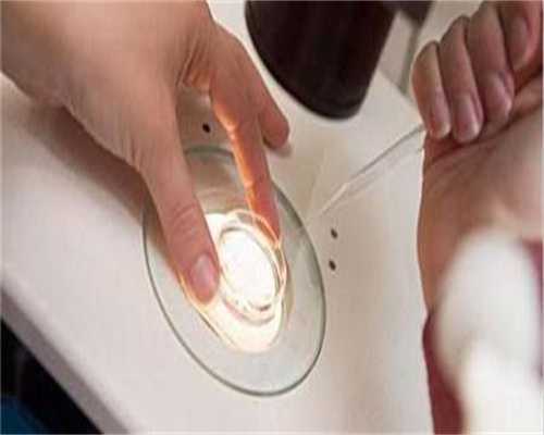 长沙正规供卵公司,长沙三代试管可以选择婴儿助孕吗？长沙第三代试管