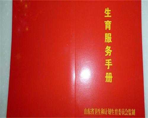 长沙捐卵吧,湖南长沙赠卵试管婴儿医院排名？附生男孩医院名单？