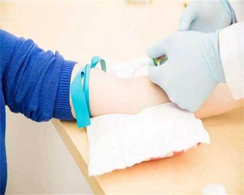 张家口三代佛山代生试管婴儿没做羊水穿刺的后果