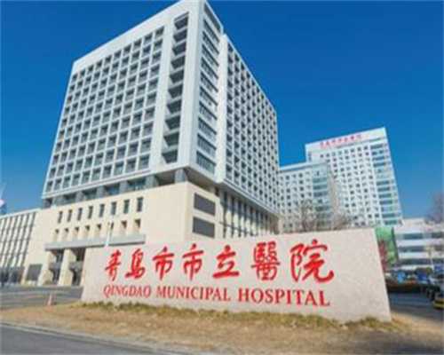 实现生育梦想_湖南医院有捐卵吗,长沙妇幼保健院