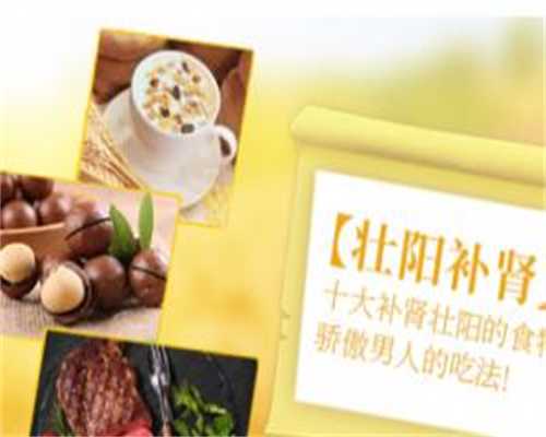 拉拉试管精子_专业合法的代孕公司,胚胎移植着床时间早是不是说明孕囊发育速