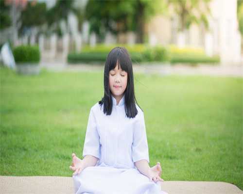 代孕医院最好：怀孕一个月同床出血怎么办？刚查出来怀孕能同房吗？