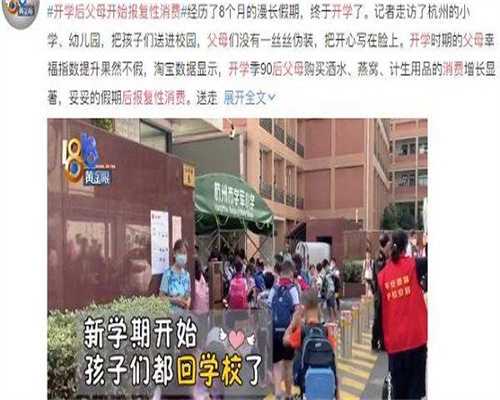 三代试管代生个男孩为什么要筛查囊胚 三代试管代生个男孩为什么一定要做羊