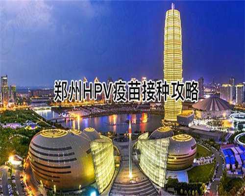 100%包成功助孕网_湖南代怀男孩中介,2026年长沙试管婴儿第三代费用，三代试管