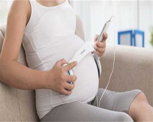 代孕公司哪里成功率最高,子宫肌瘤4cm可以做试管婴儿吗？