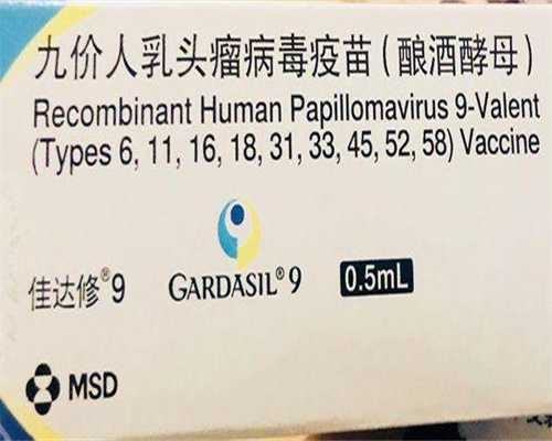 借卵套餐价格表移植（囊胚，鲜胚，冻胚）哪种成功率更高？