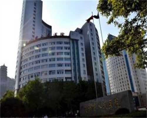 衡阳代怀公司_做试管龙凤胎的费用多少钱,长沙市一个人做三代试管价格参考