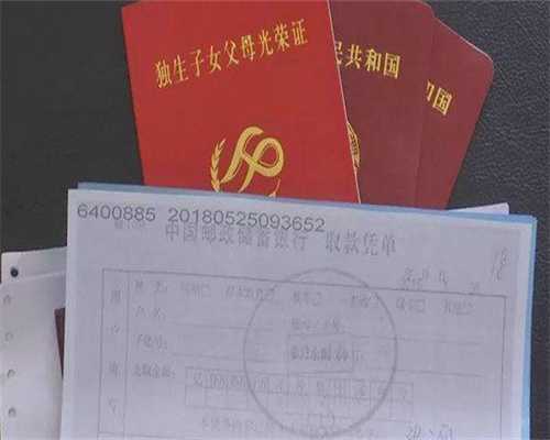 新加坡比较好的三代代生男孩包儿子医院排行榜单揭晓