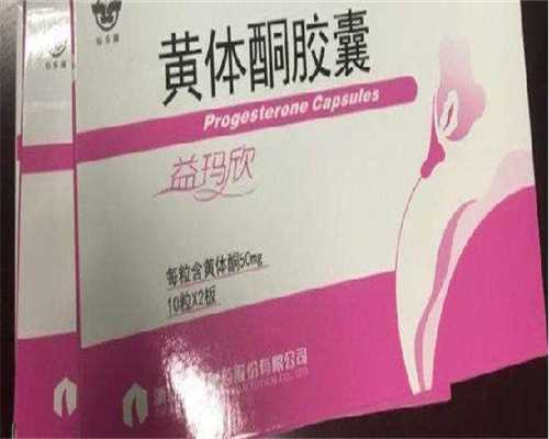 专业试管代孕网站_最可靠代孕中心,安全期和危险期