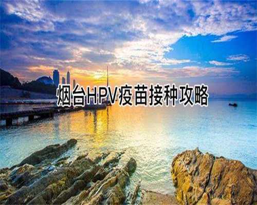 供卵机构助孕：例假期间如何补血（打黄体酮几天来月经）