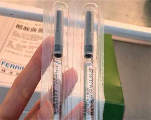 长沙供卵代生案例_代怀包成功,
              长沙供卵试管婴儿机构大全，附各医