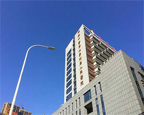 助孕包成功总费用_包生男孩医院,
               怀孕初期孕酮低到啥程度需要卧床