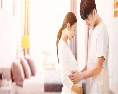 长沙生殖助孕机构,长沙试管婴儿出院费用？2026年长沙试管婴儿费用大约多少？