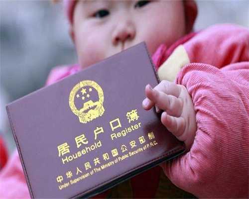 国内知名的代孕,三代试管调染色体是什么,三代试管染色体怎么筛查！