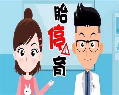 国内供卵多少钱一次_哪里做试管包男孩多,两个月宝宝鼻塞