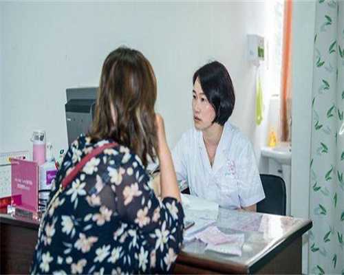 代生包成功价格_岳阳借精借卵移植,长沙最大的三代试管公司大全！