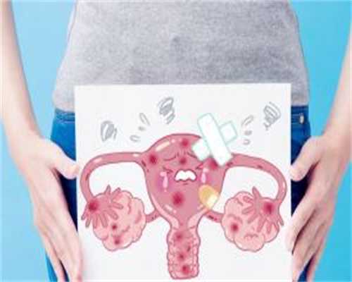 流程透明无隐形费用_长沙供卵论坛,长沙三代试管男孩价格一览？生男孩费用明